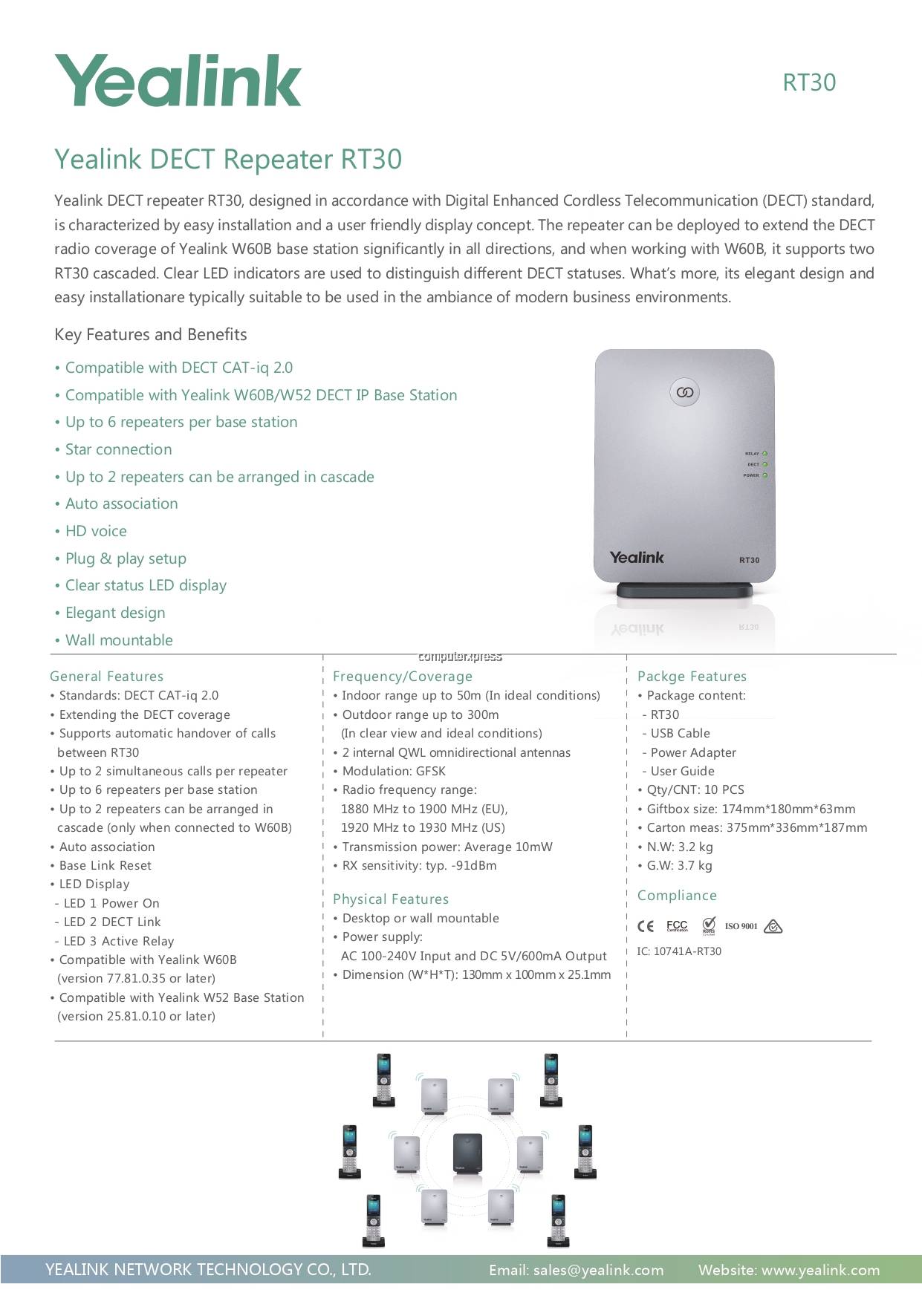 Yealink RT30 DECT Repeater